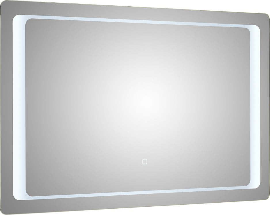 Nástěnné zrcadlo s osvětlením 110x70 cm Set 360 - Pelipal Pelipal